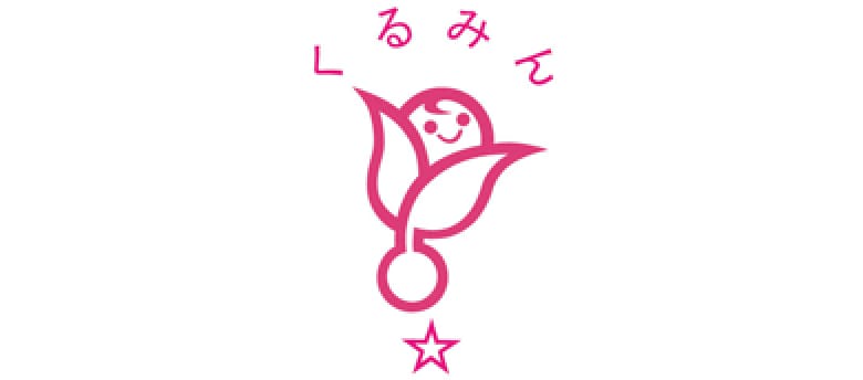 くるみん